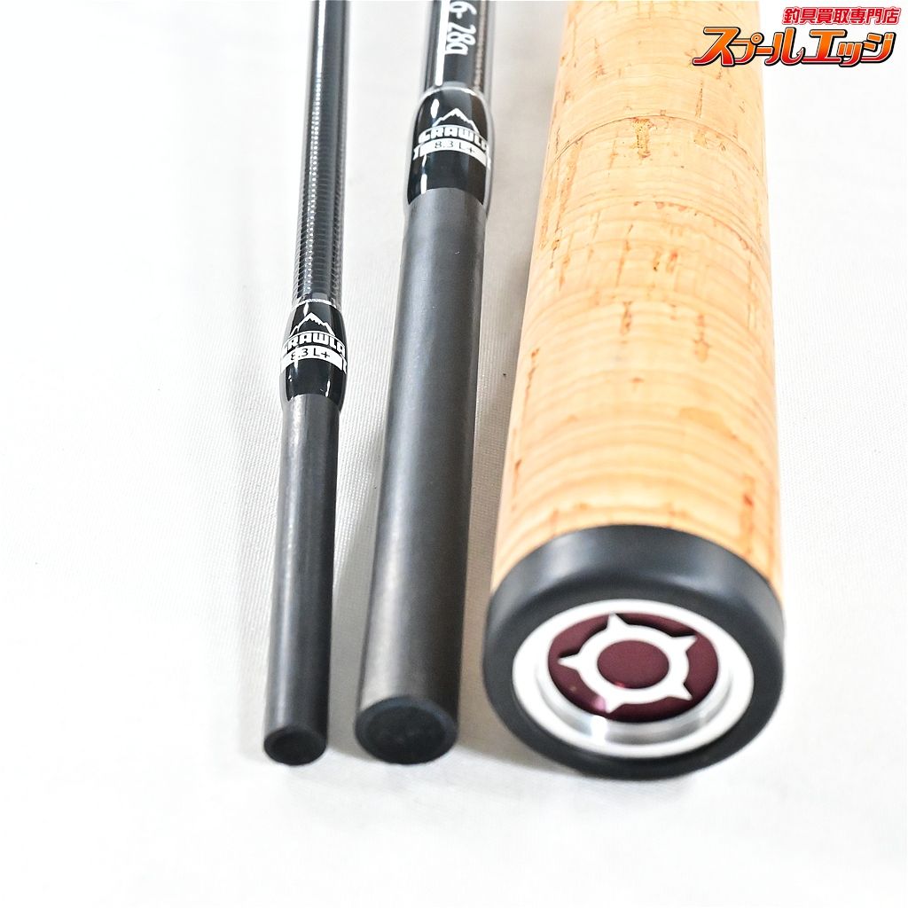 【フィッシュマン】 ビームス クローラ 8.3L+ 83L+ Fishman Beams
