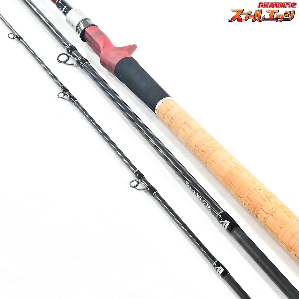 【フィッシュマン】 ビームス クローラ 8.3L+ 83L+ Fishman Beams