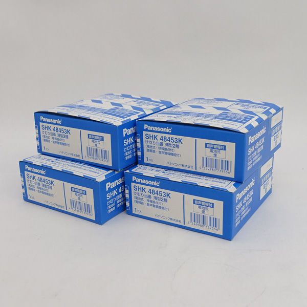 Panasonic パナソニック けむり当番 薄型2種 音声警報付 電池式 煙 ｾｯﾄ 家電