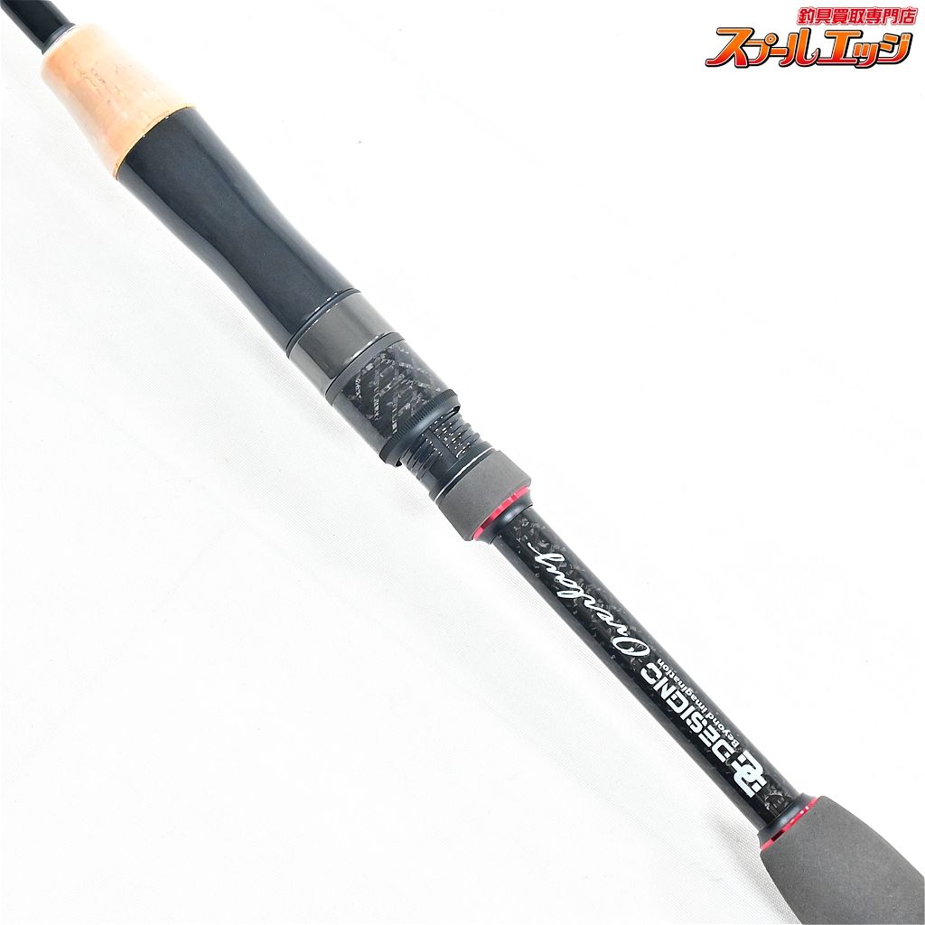 【デジーノ】 レーベン オーバーレイ コルクモデル DLO-SJ63SUL+RST2s