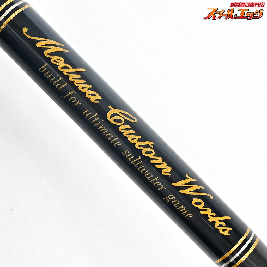 【MCワークス】 ブラック&クローム 110stx コルク MC-WORKS