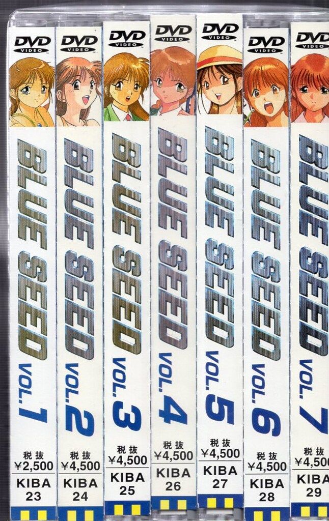 アニメDVD BLUE SEED 全7巻 セット - メルカリ