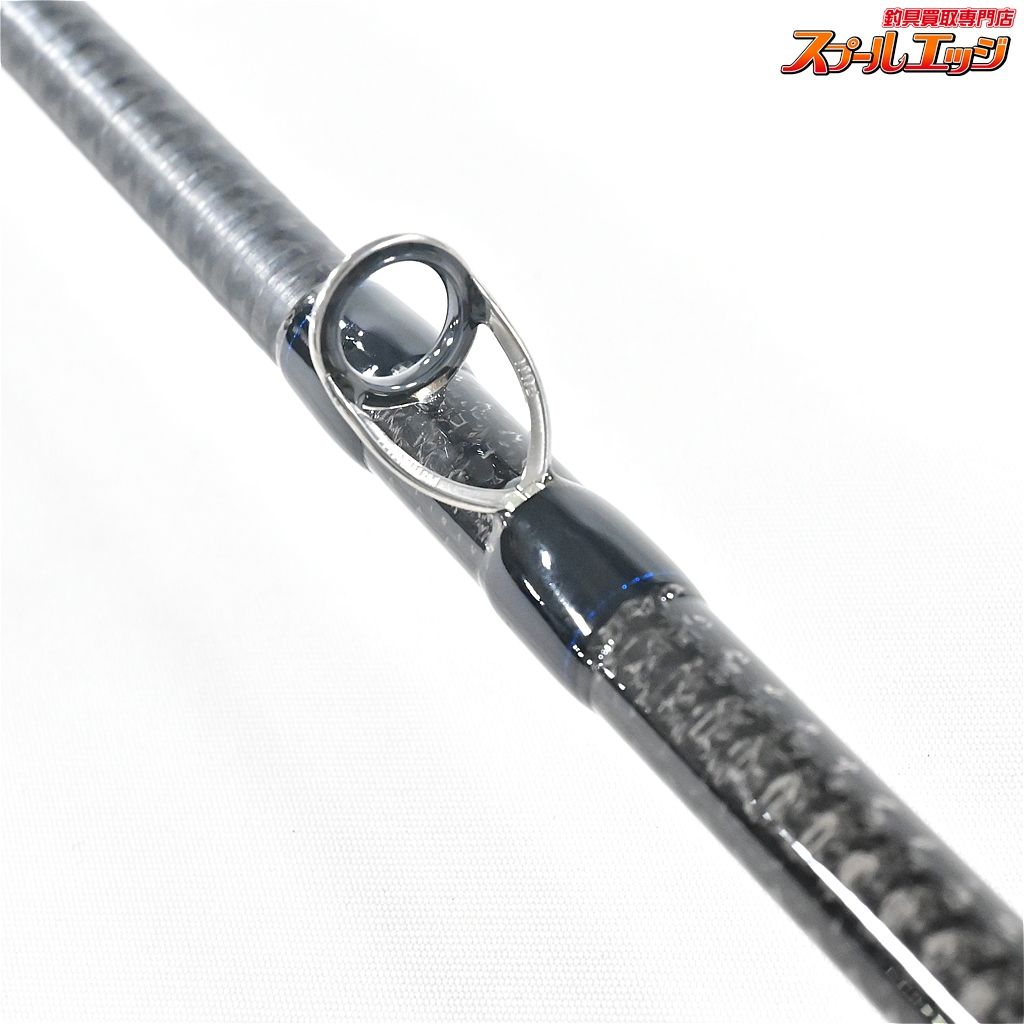 【エバーグリーン】 カレイド インスピラーレ TKIC-611XMH-BK グランド