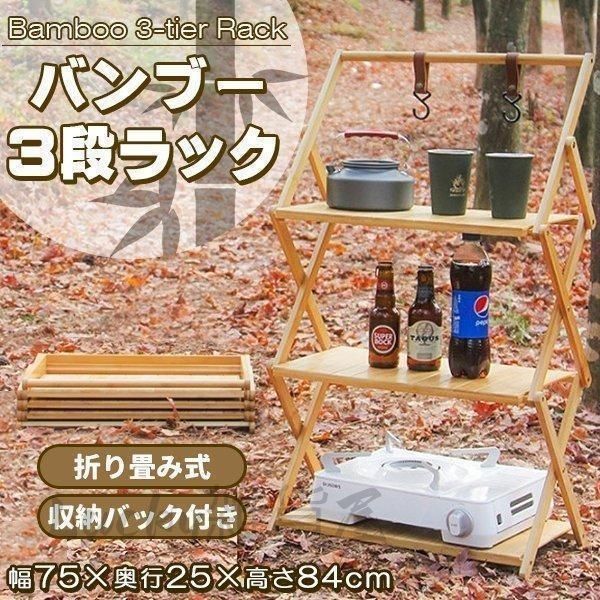 Umbro ブラウン サイドストライプ パンツ BEAMS別注