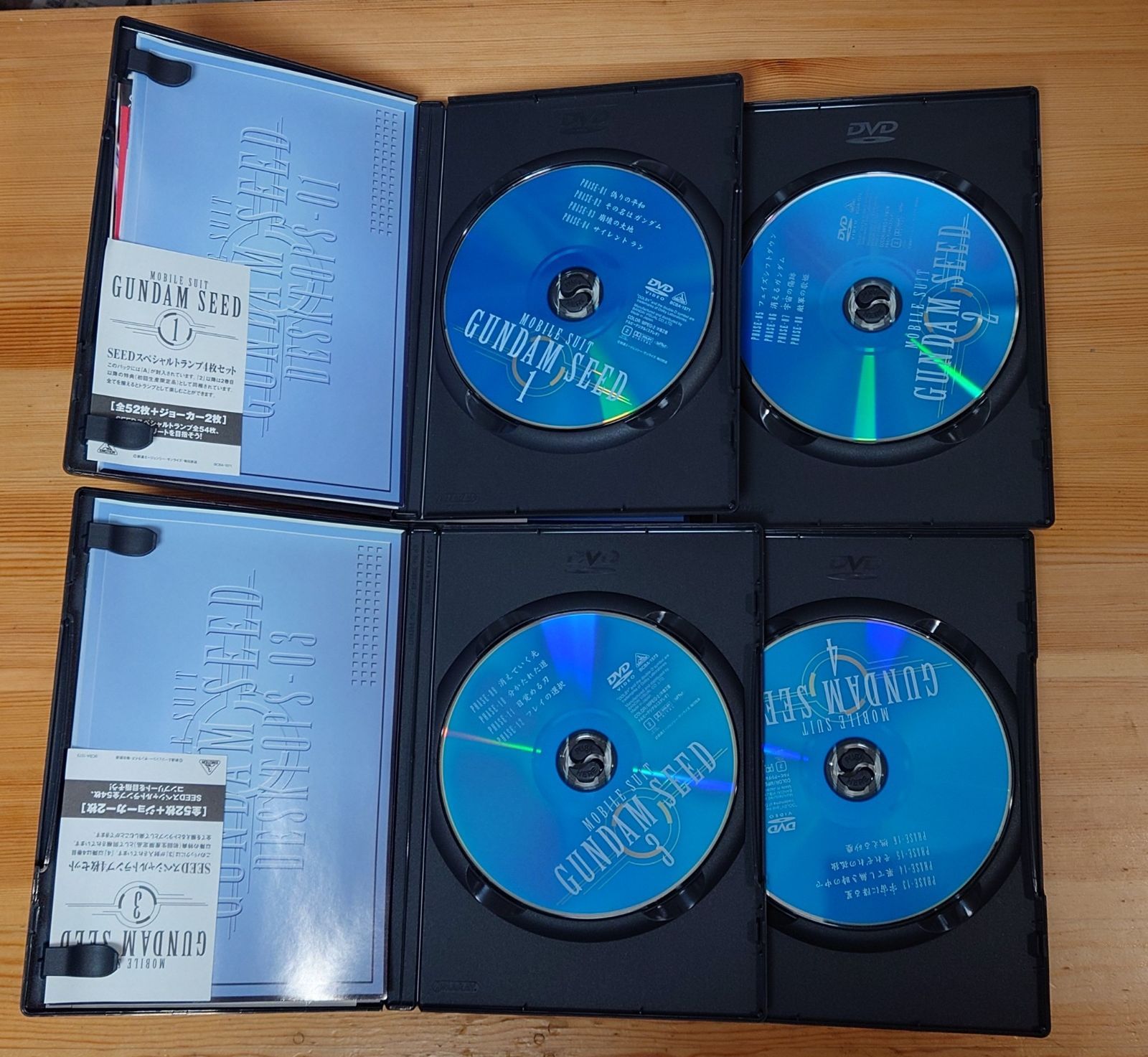 機動戦士ガンダムSEED DVD 全巻 セット - メルカリ