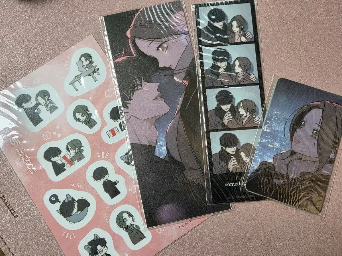 連動特典付き・初版限定・絶版枯れた花に涙を 枯れた花に