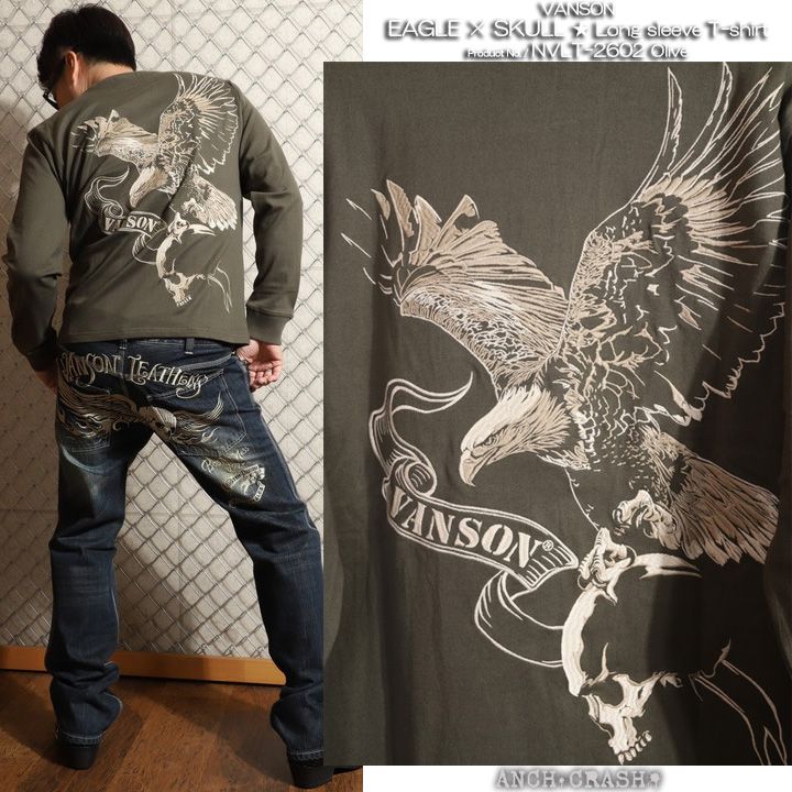 VANSON イーグル×スカル ロンTEE (NVLT-2602) 【送料無料】バンソン 刺繍 長袖Tシャツ VANSON イーグル×スカル ロンTEE NVLT-2602 バンソン 刺繍 長袖Tシャツ
