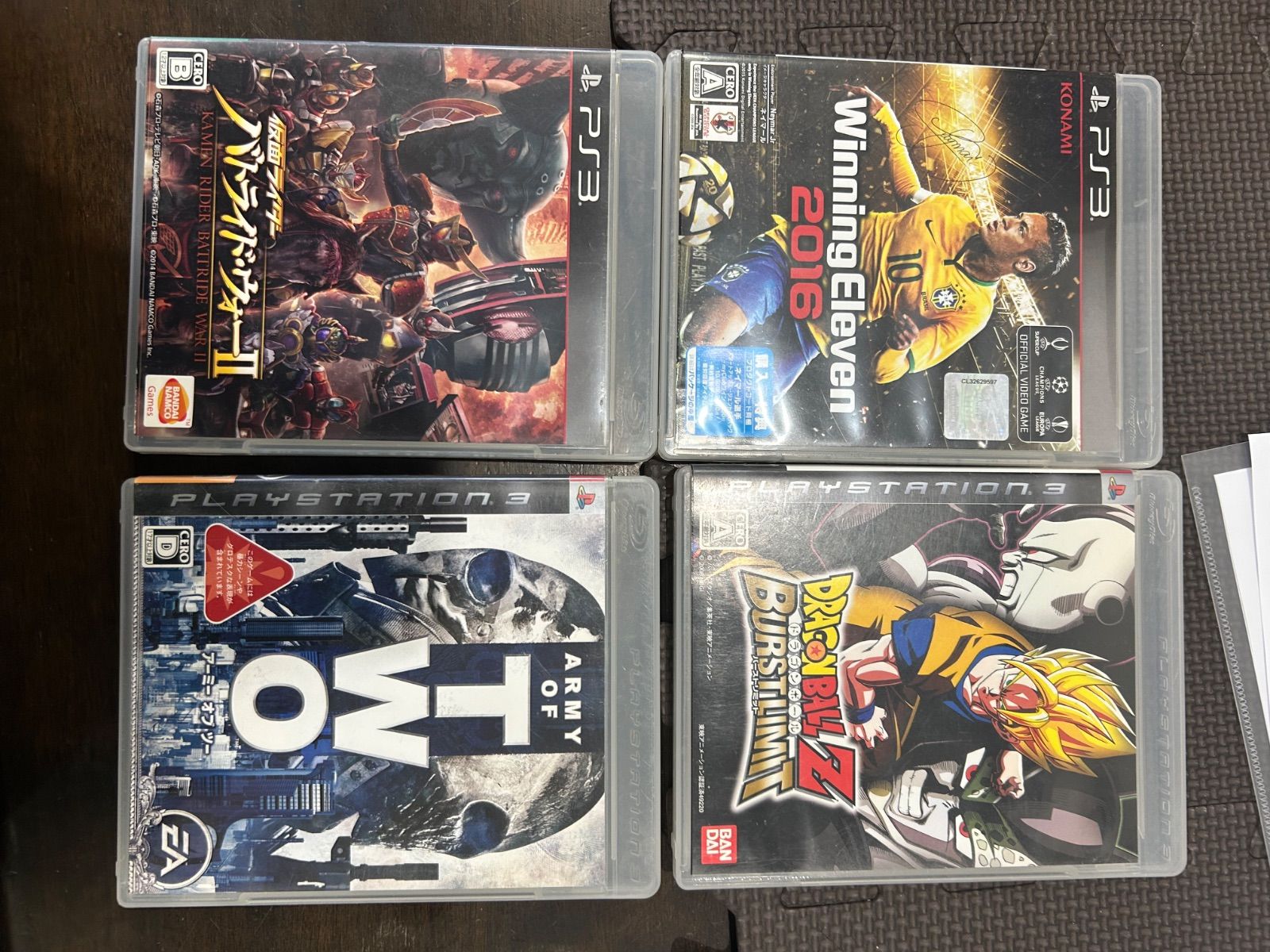 PlayStation3 ソフト まとめ売り - メルカリ