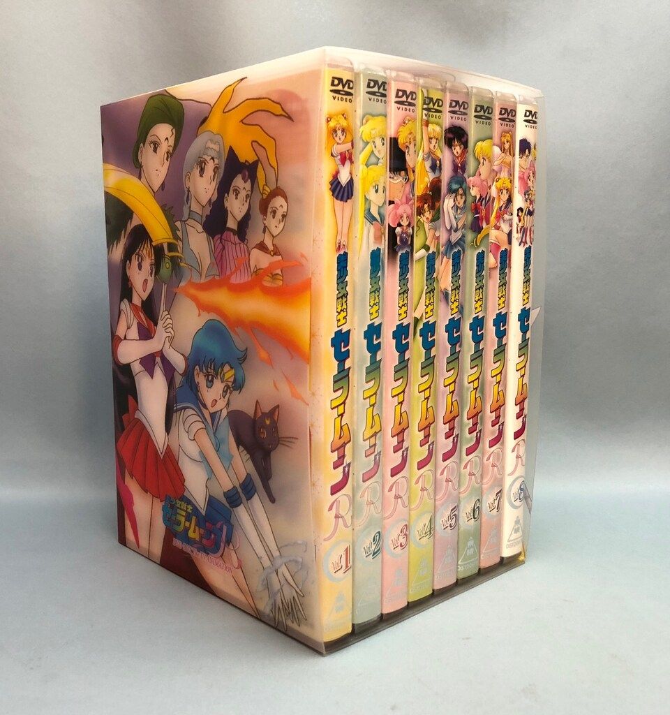 美少女戦士セーラームーン 全8巻 DVD