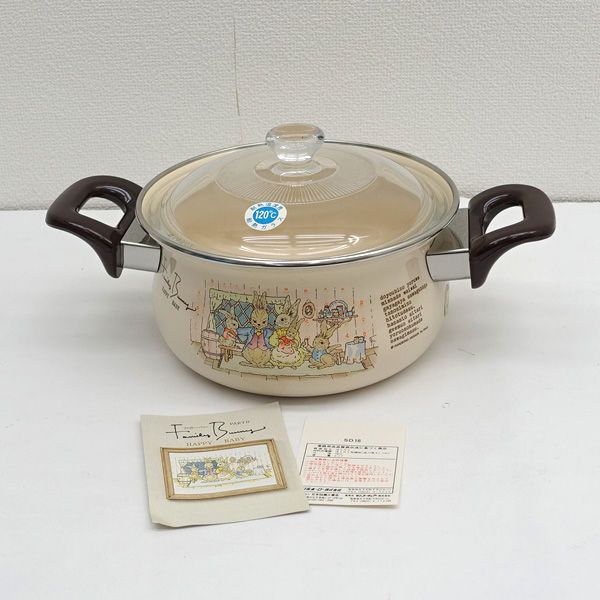 江尻ホーロー ◇【キッチン】ファミリーバニー 両手鍋 18cm 生活雑貨