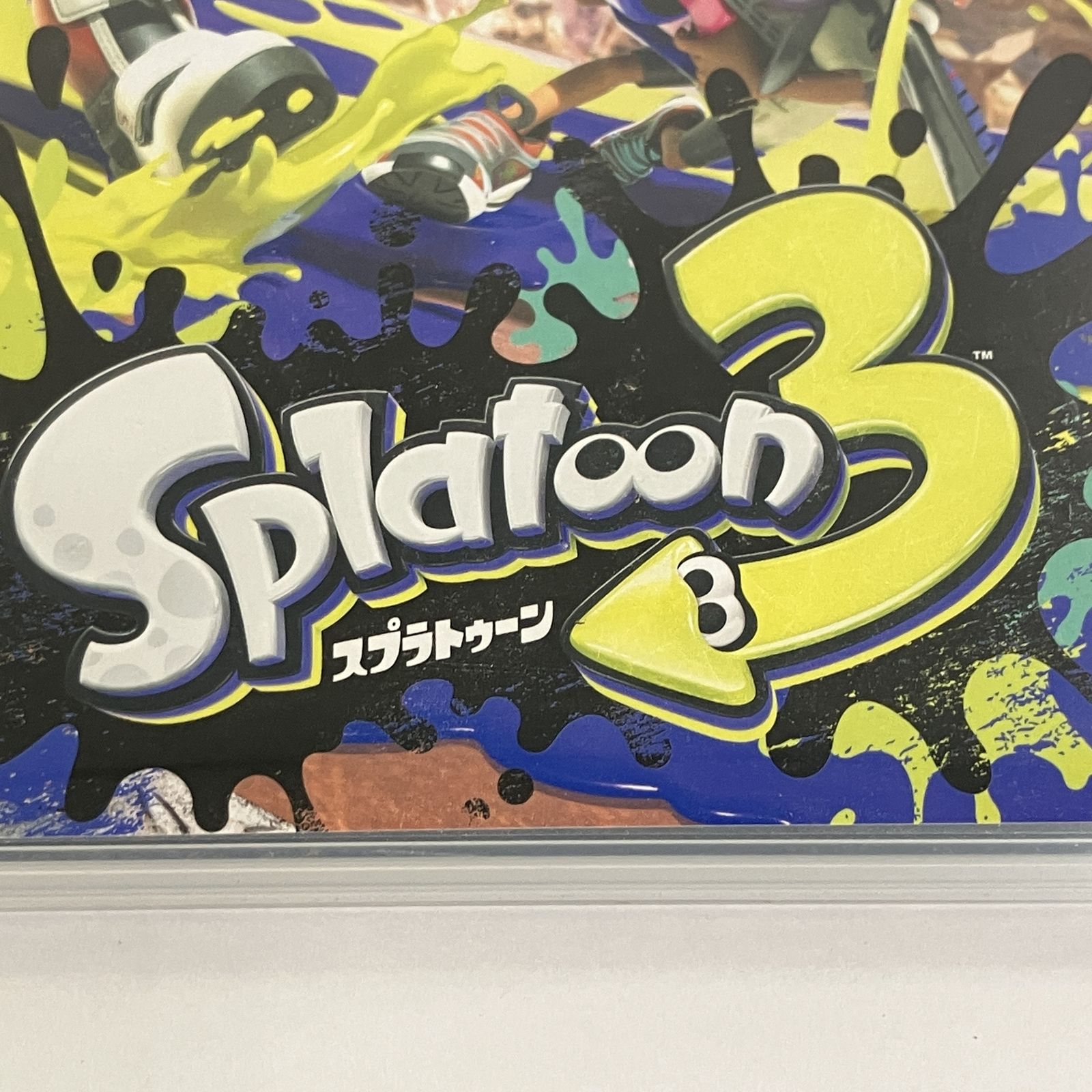 Nintendo Switch スプラトゥーン3 ゲームソフト 任天堂 中古 Y10691354