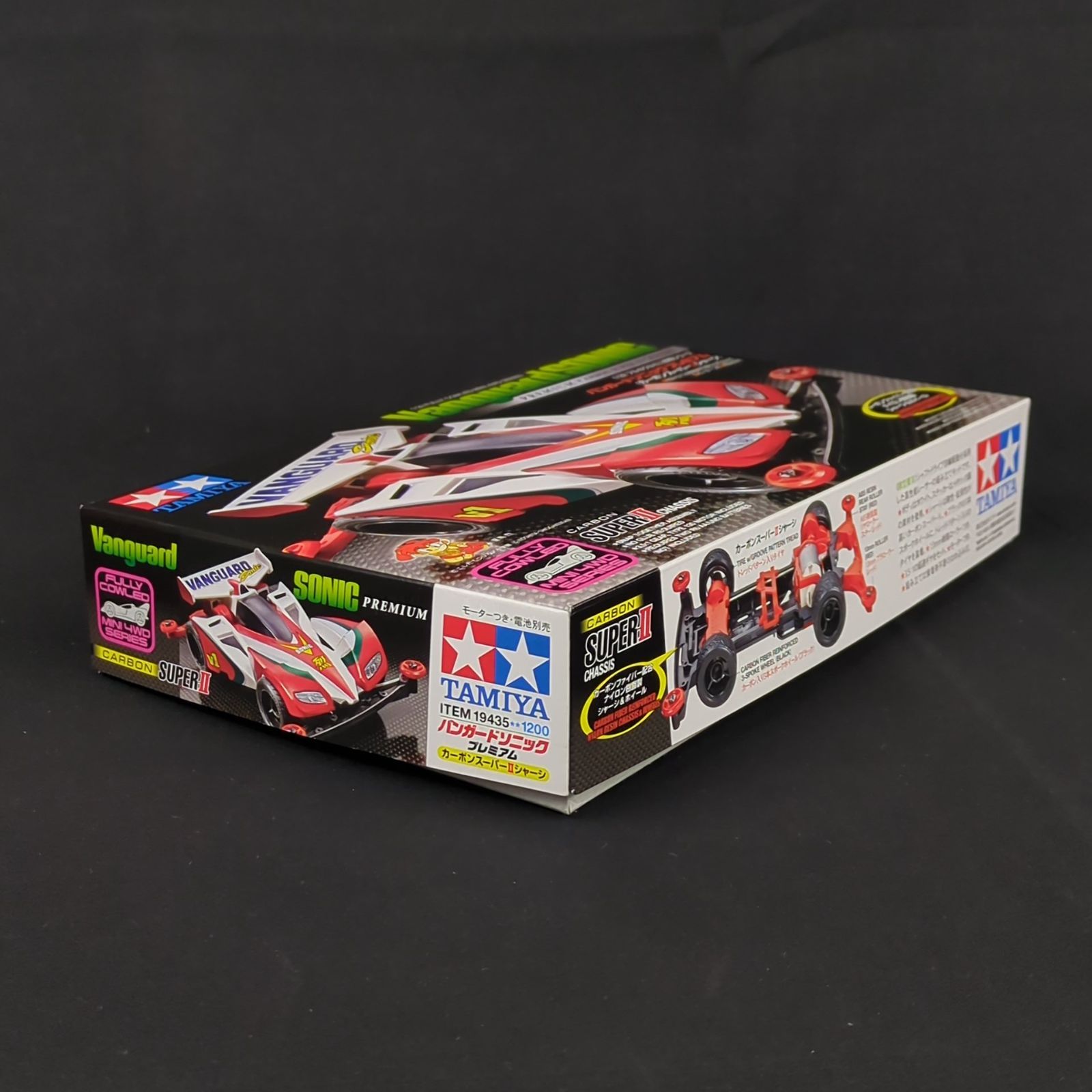 タミヤ 19435 1 32 フルカウルミニ四駆シリーズ No 35 バンガードソニック カーボンスーパーIIシャーシ VANGUARD SONIC PREMIUM CARBON SUPER II CHASSIS
