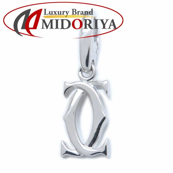 CARTIER カルティエ 2C チャーム ペンダントトップ K18WG ホワイト