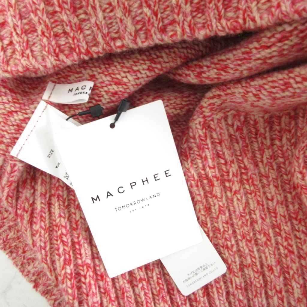マカフィー MACPHEE トゥモローランド タグ付き ファインラムズウール