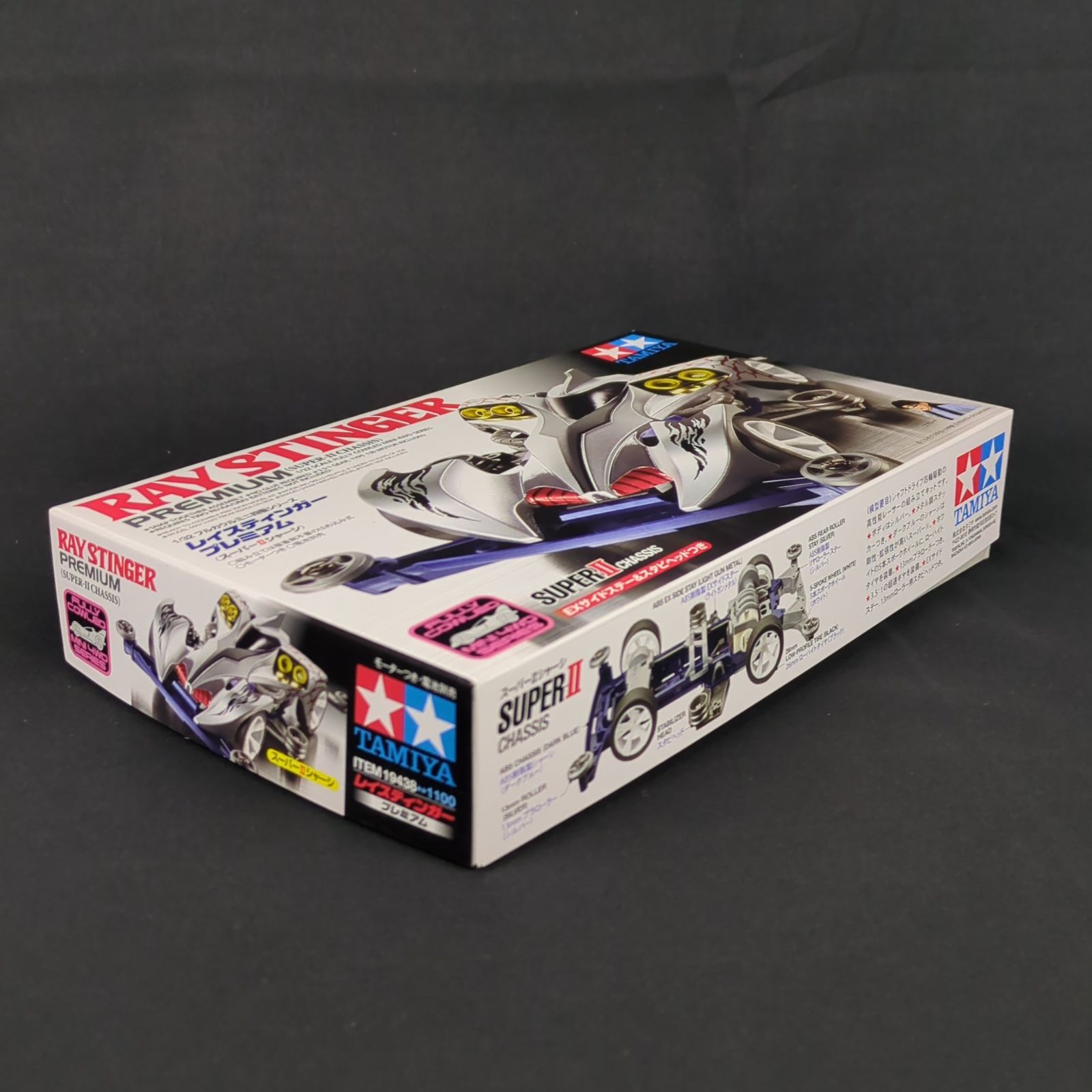 タミヤ 19438 1 32 フルカウルミニ四駆シリーズ No 38 レイスティンガー スーパーIIシャーシ RAY STINGER PREMIUM SUPER II CHASSIS