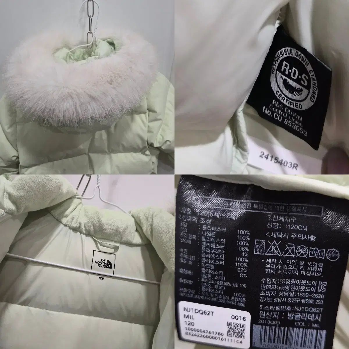  ザノースフェイス キッズ ゴーFree! RDS ダウン コート 120 その他 ジャケット ブルゾン