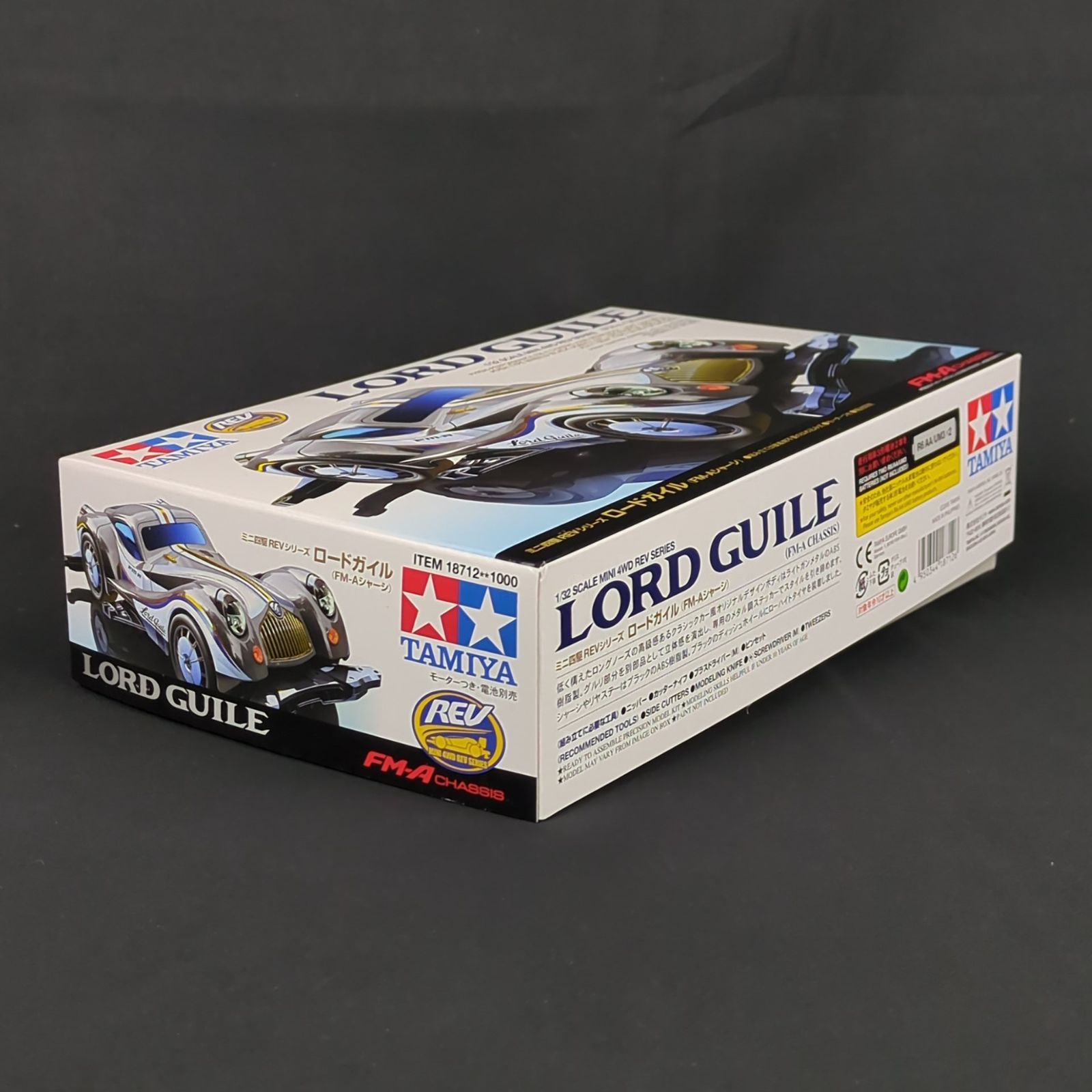 タミヤ 18712 1 32 ミニ四駆REVシリーズ No 12 ロードガイル FM Aシャーシ LORD GUILE A CHASSIS