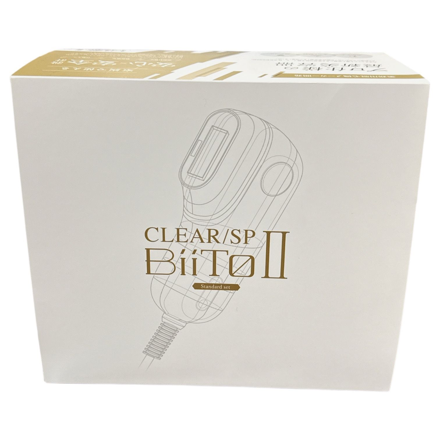 C939 D NBS CLEAR SP BiiTo II デラックスセット クリアエスピー