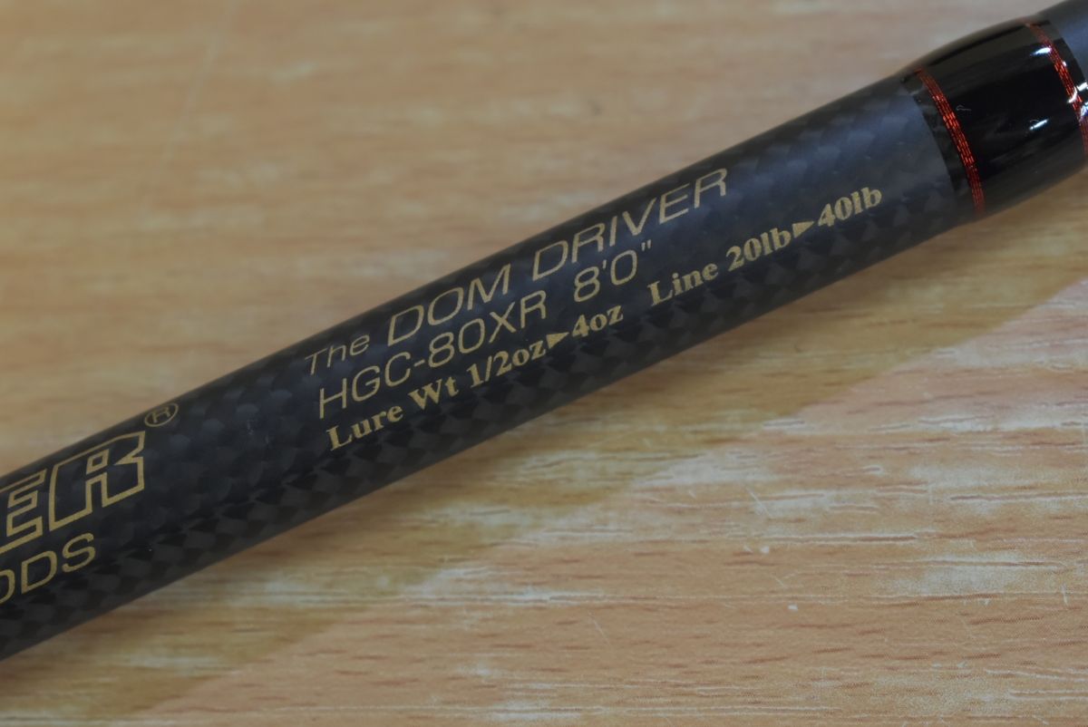 デプス サイドワインダー HGC-80XR ドムドライバー 10周年モデル deps