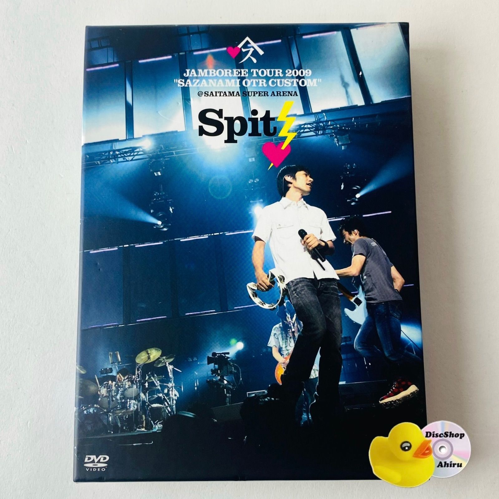 スピッツ/JAMBOREE TOUR 2009～さざなみOTR カスタム at さいたま