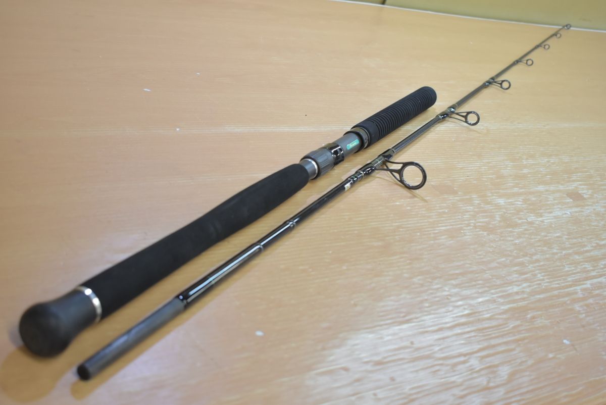 ダイコー ヘミングウェイ HBGC-75HS DAIKO Hemingway オフショア