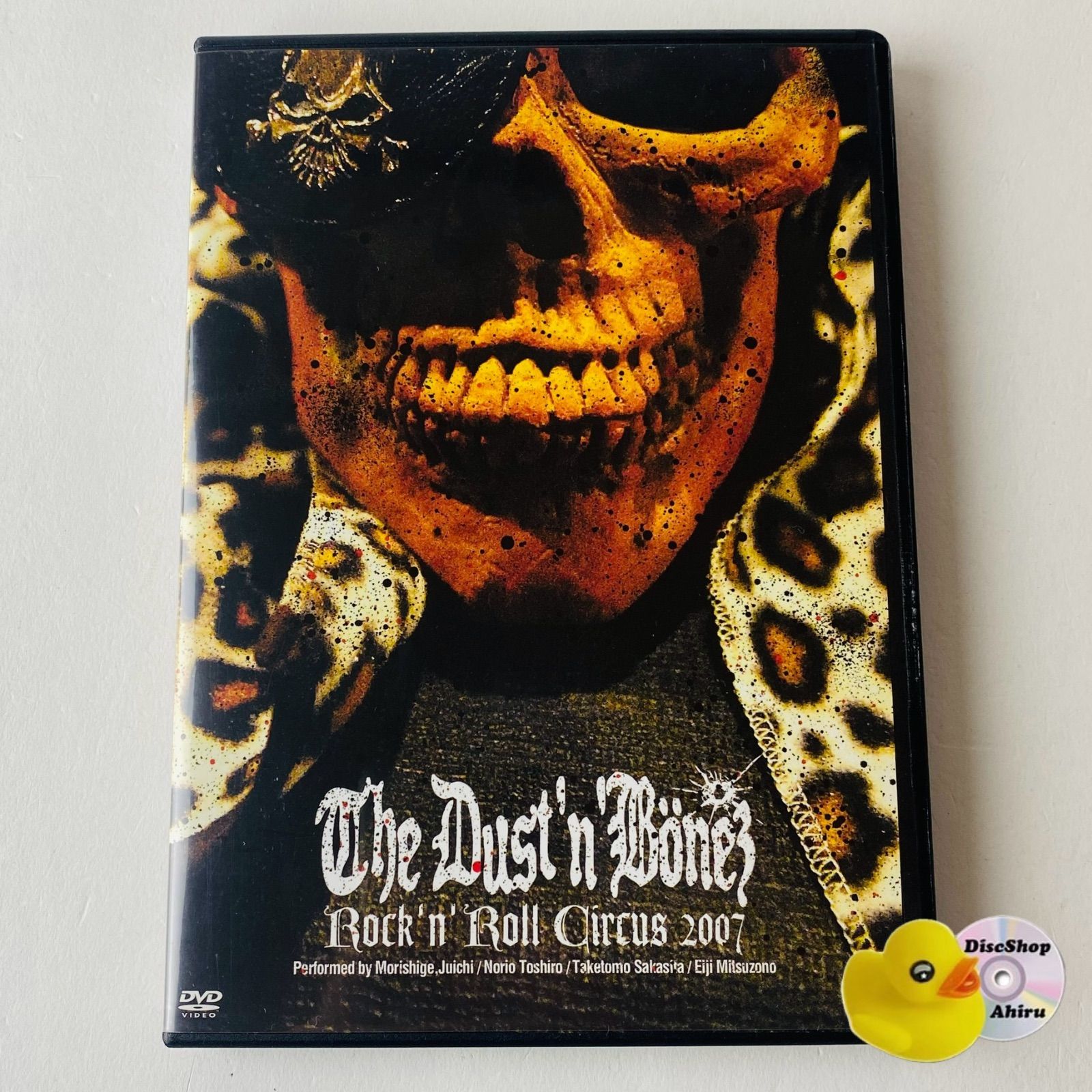 The DUST'N'BONEZ (ザ・ダストゥン・ボーンズ) / TOUR 2007ーROCK'N