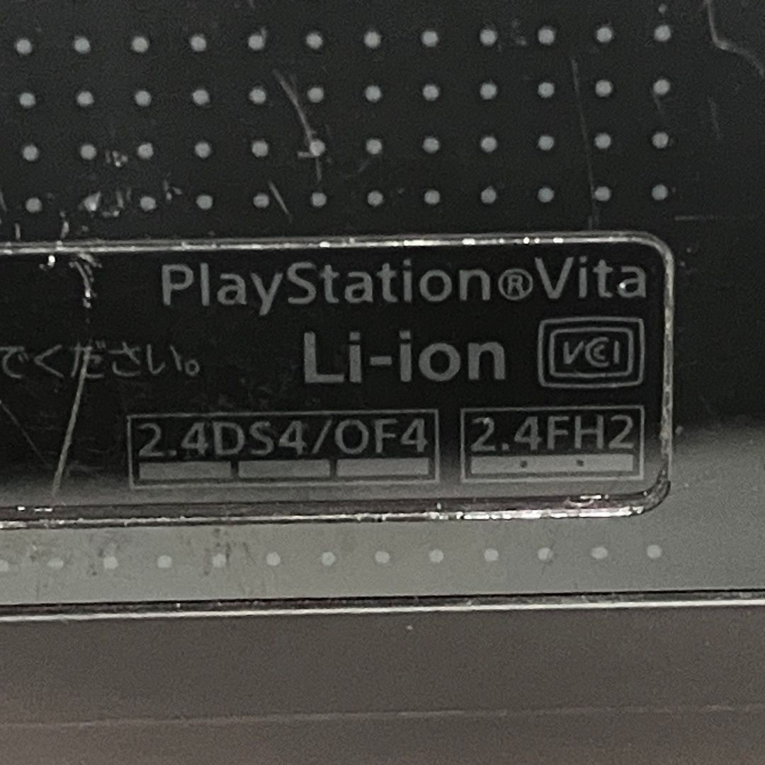  SONY PCH-2000 PSVITA 携帯 ゲーム機 PlayStation ソニー プレイステーション ヴィータ 家庭用 家電 本体 PS Vita(ヴィータ)