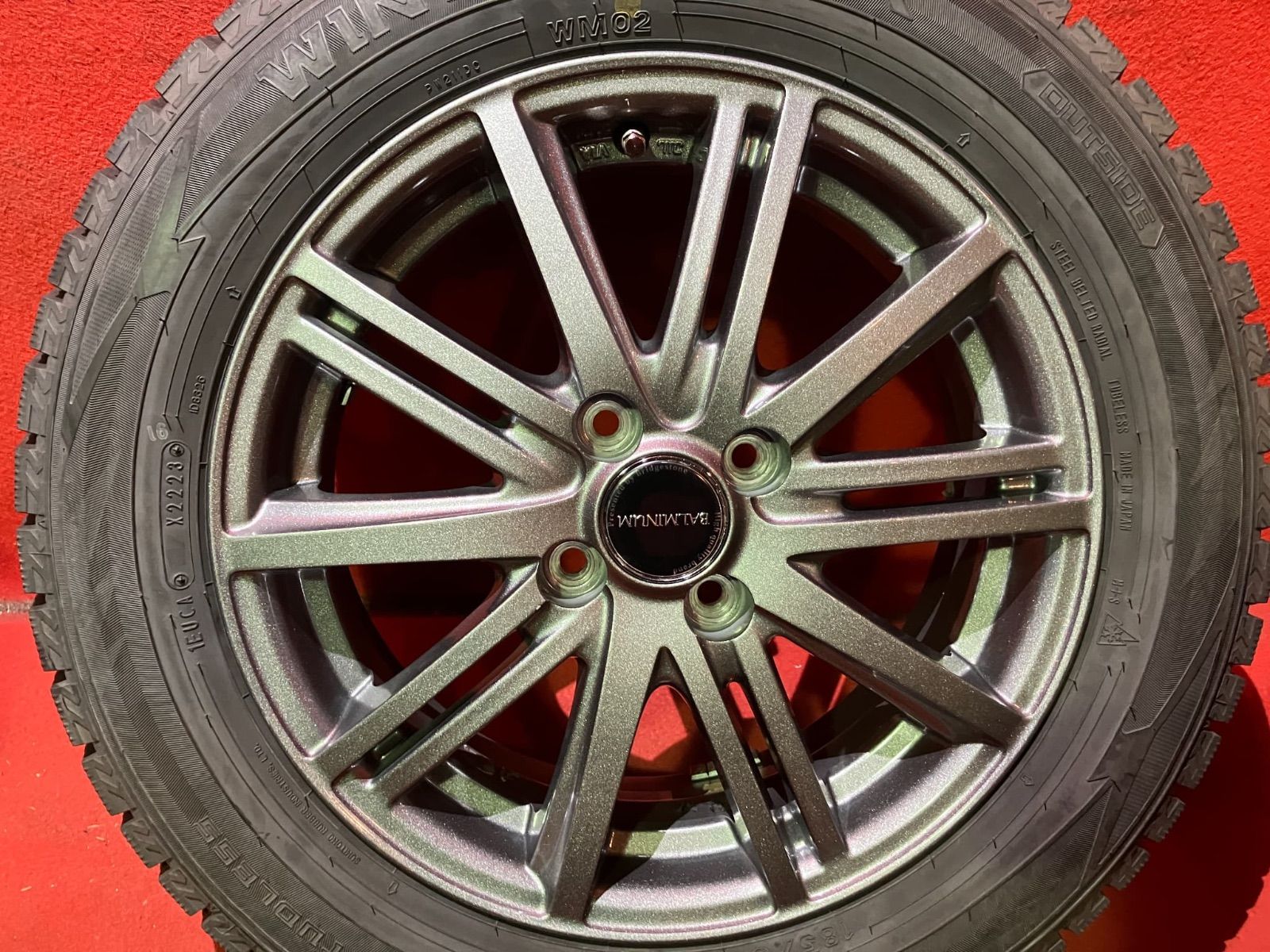 バルミナ 4本SET