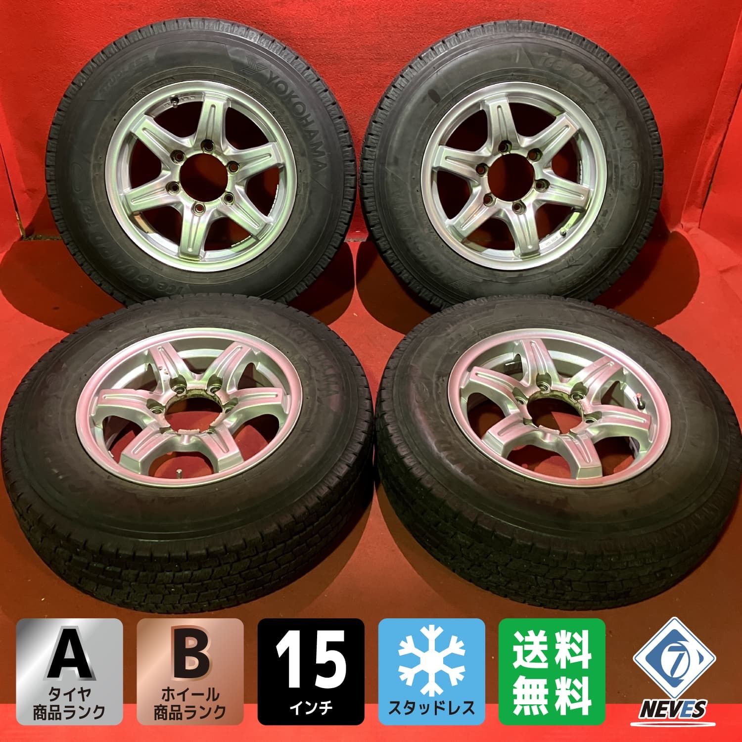 スタッドレスタイヤホイールセット 195 80 R 15 107 105 IG 91 x 6 0 35 139 7 H hub 108 mm 社外品 4本SET