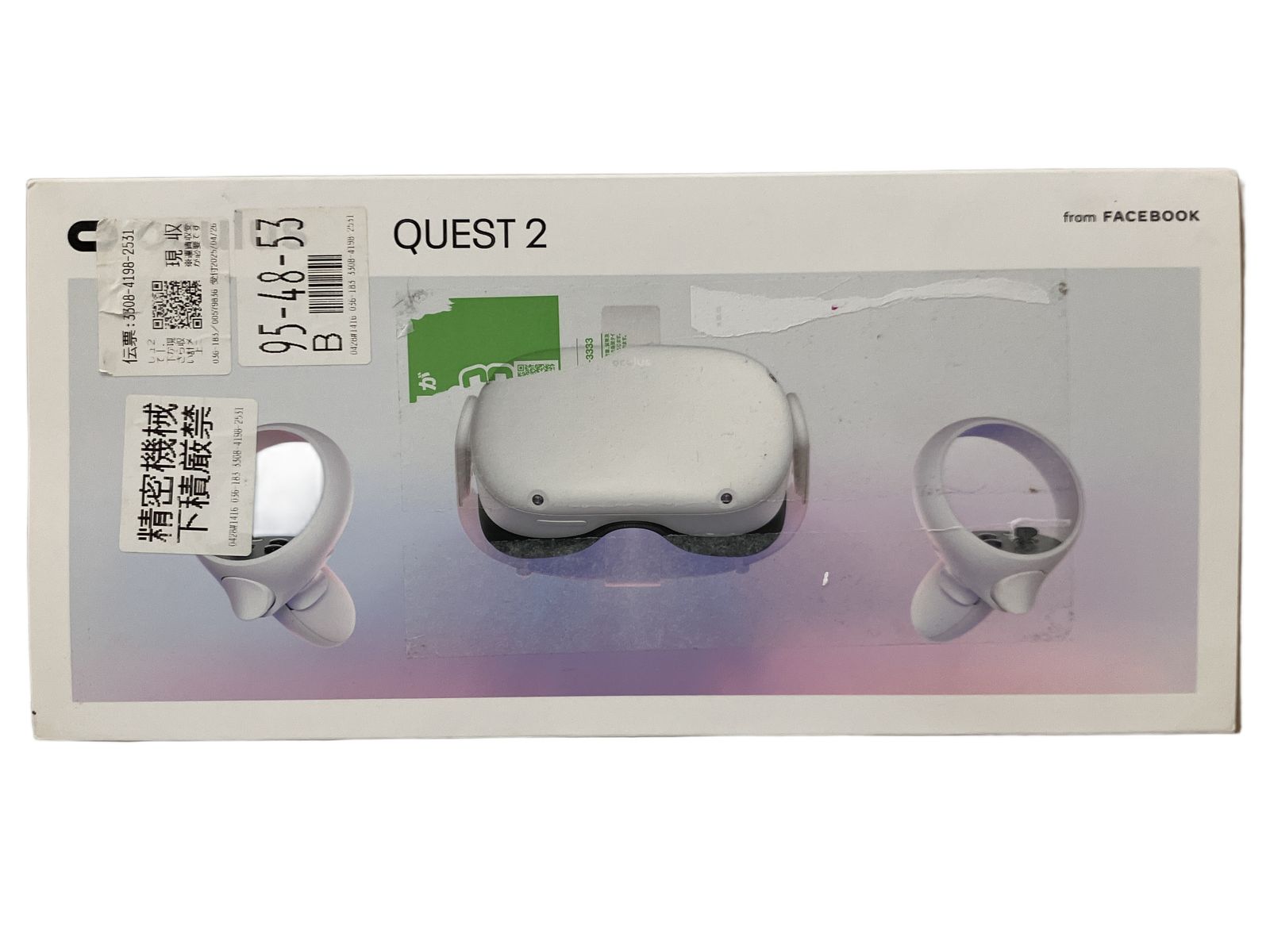 Oculus KW 49 CM Meta Quest 2 VR ヘッド セット 256 GB 家庭用 ゲーム機 オキュラス クエスト