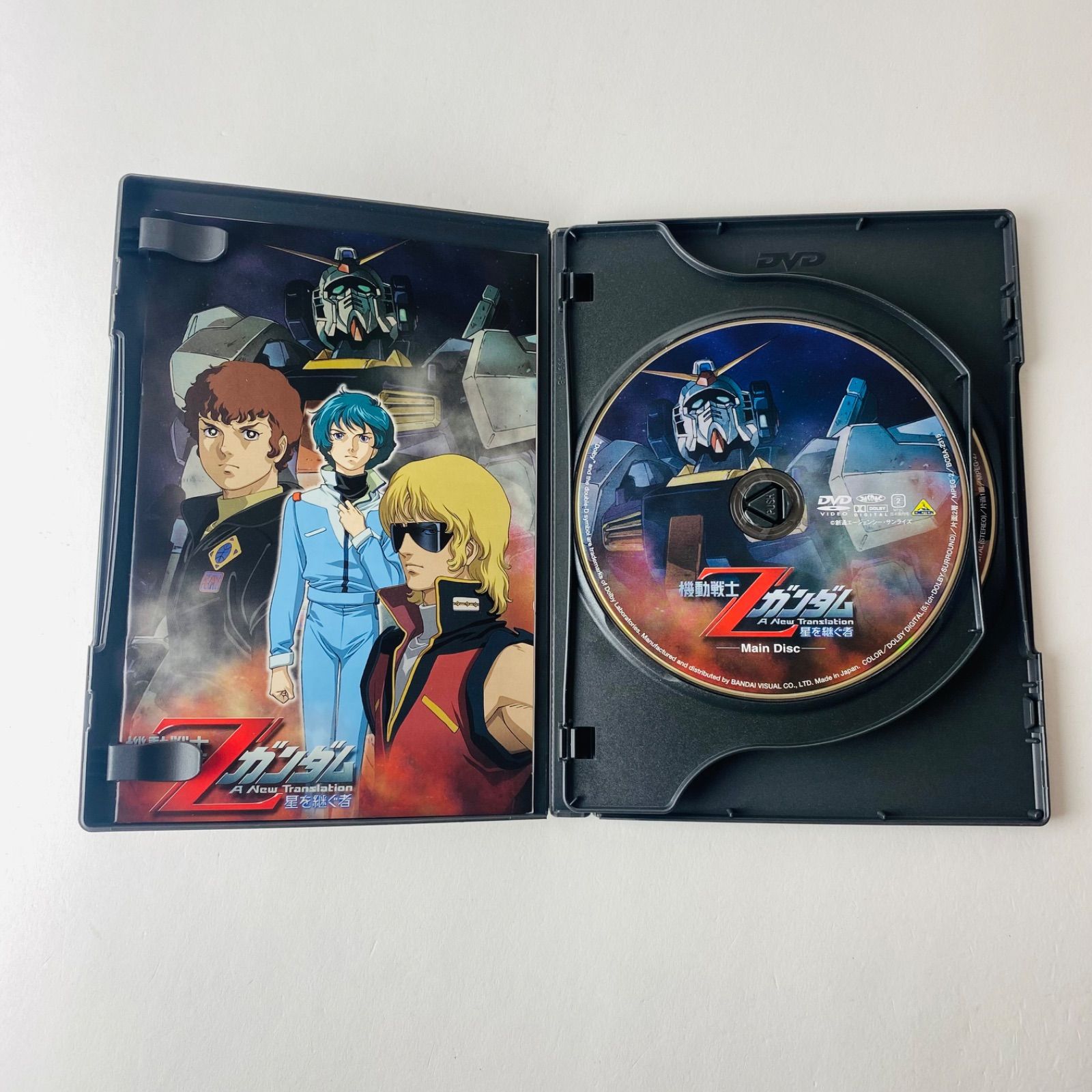 セル版] 機動戦士Zガンダム-星を継ぐ者-('05)〈初回のみ特典ディスク