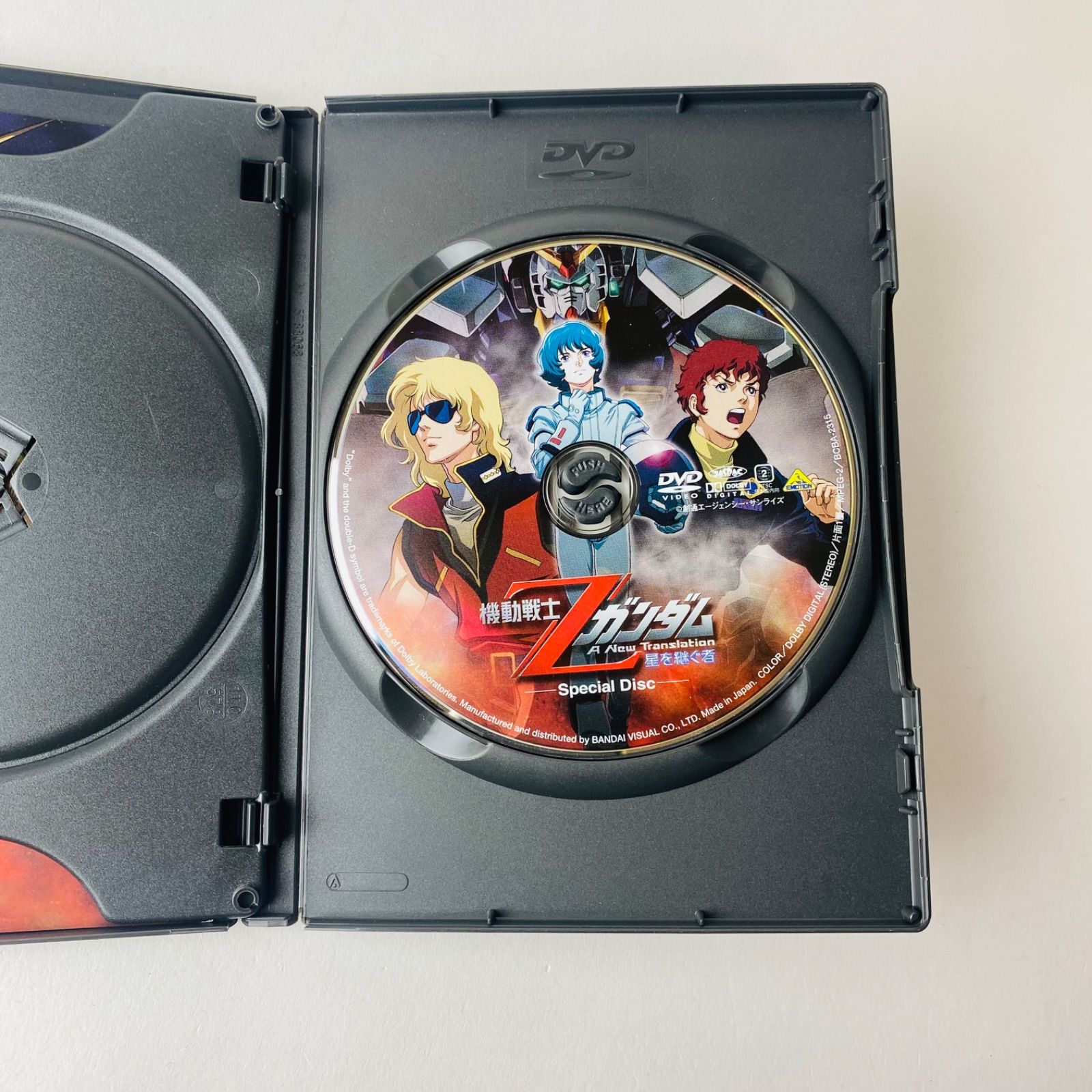 セル版] 機動戦士Zガンダム-星を継ぐ者-('05)〈初回のみ特典ディスク