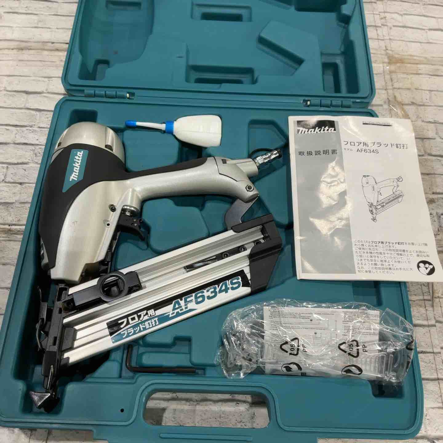 マキタ makita 常圧 ブラッド釘打 AF 634 S