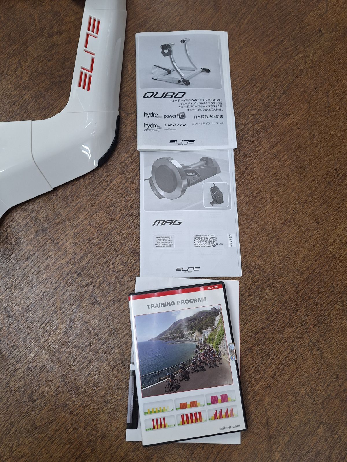 ELITE QUBO POWER MAG SMART B+ サイクルトレーナー ELITE B+