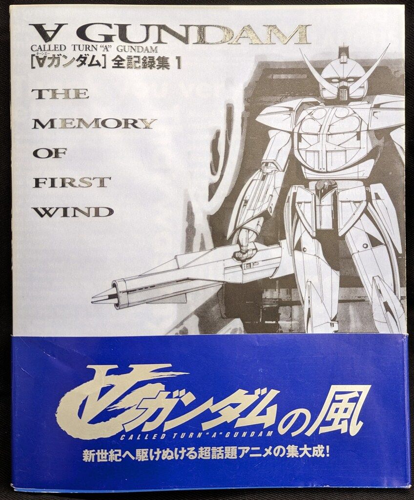 BGS10】ヴァイス ゆるキャン 志摩リン サインsp トライアルデッキ 小売