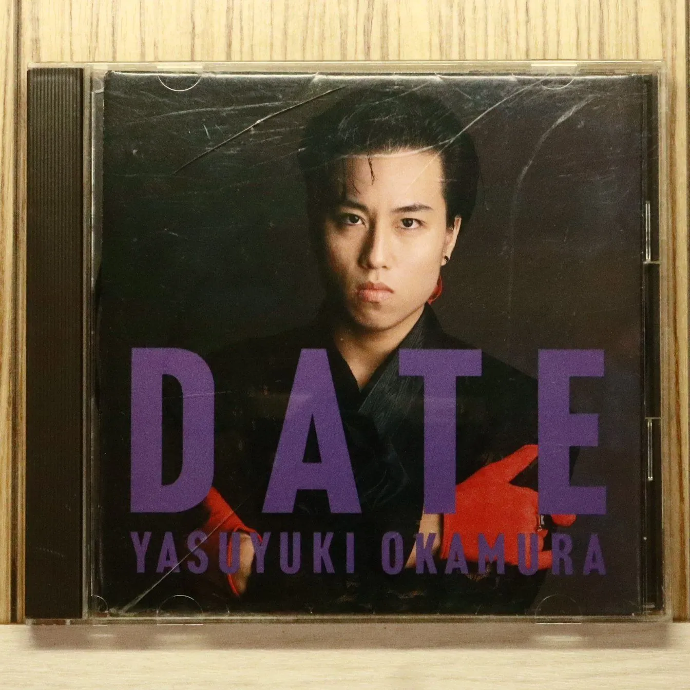 希少・LP◆YASUYUKI OKAMURA（岡村靖幸）◆DATE Amazon.co.jp: DATE - 岡村靖幸: ミュージック