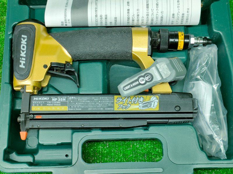 HiKOKI 旧日立工機 高圧ピン釘打機 NP 35 H エア漏れなし