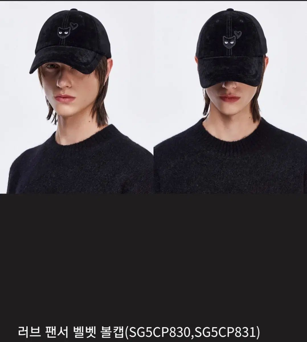 24ss/正規品 ZZERO SONGZIO LOVEファンシー ツアーベルベット ベース