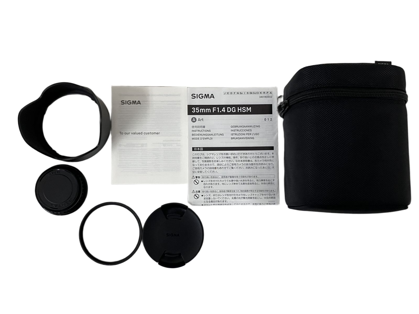 SIGMA シグマ Art 35 mm F 1 4 DG HSM 単焦点 レンズ PENTAX用 カメラ用品 良好