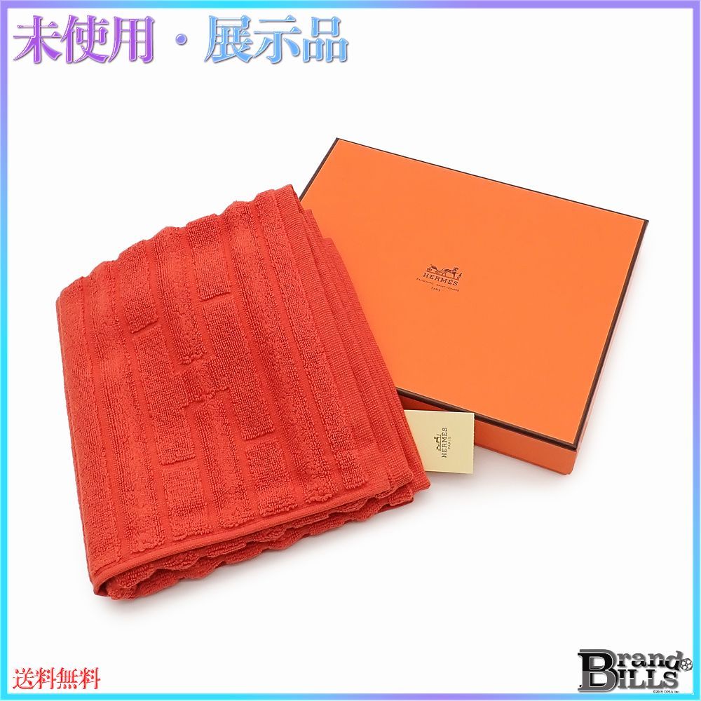 エルメス タオル ゲストタオル ラビリンス Hロゴ コットン オレンジ