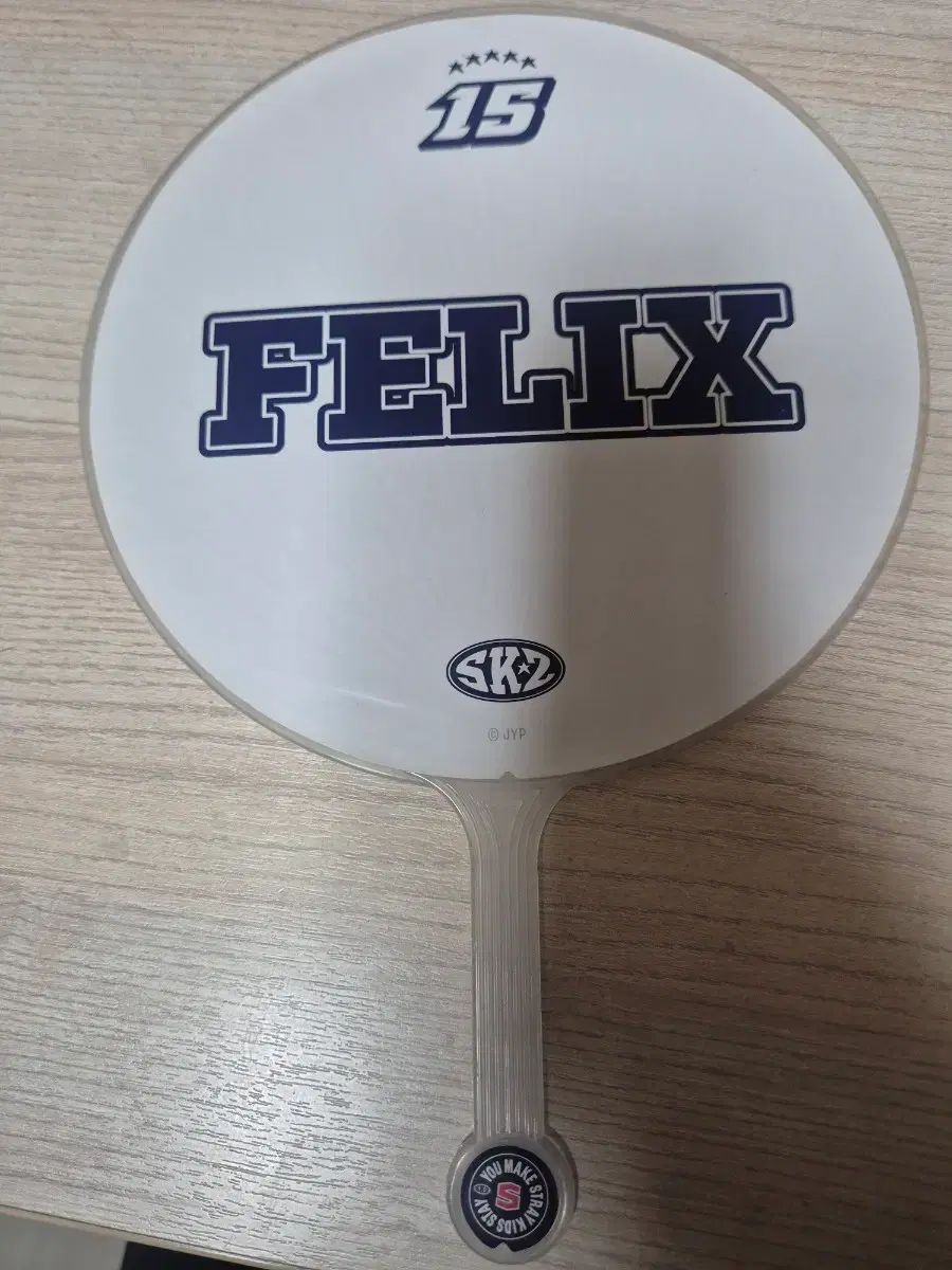 Stray Kids(ストレイキッズ・スキズ・SKZ) フィリックス(FELIX