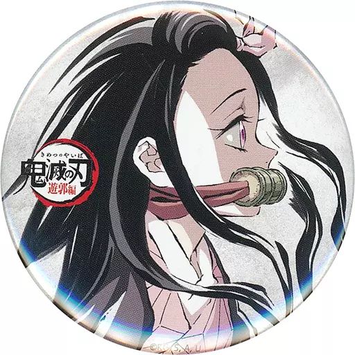 中古】バッジ・ピンズ 竈門禰豆子(遊郭編 第6話) 「鬼滅の刃 全集中展