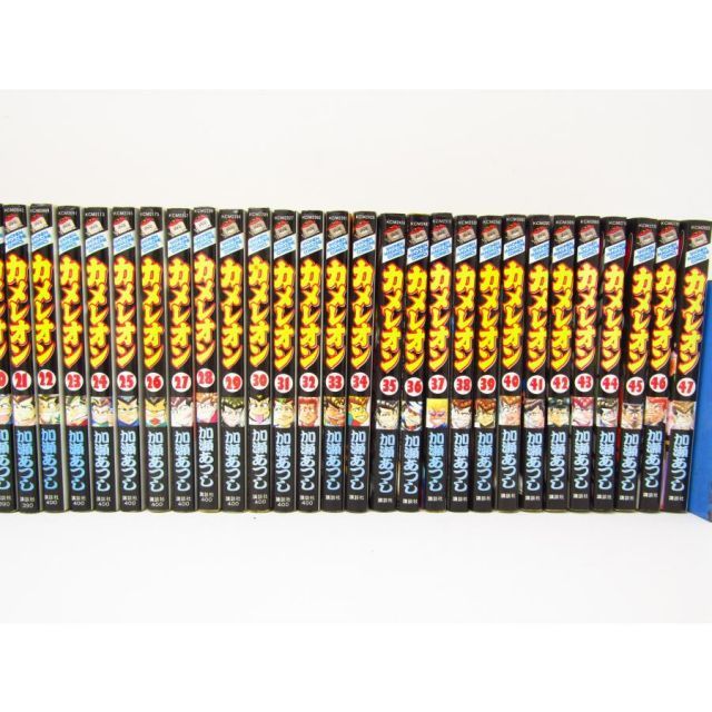 カメレオン 加藤あつし 配送 1～47巻 全巻セット コミック 本 ▽BK451