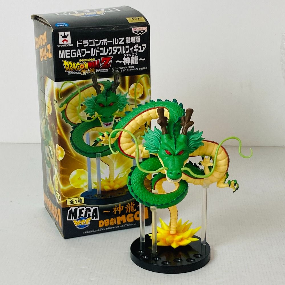 04w5536〇 ドラゴンボールZ 劇場版 MEGAワールドコレクタブル