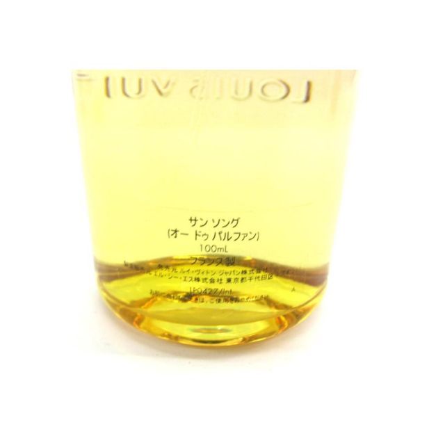 Sun Song LOUIS VUITTON Louis - Vuitton サンソング ルイヴィトン ルイ (サンソング) 香水 | and 公式通販 ルイヴィトン香水サンソング