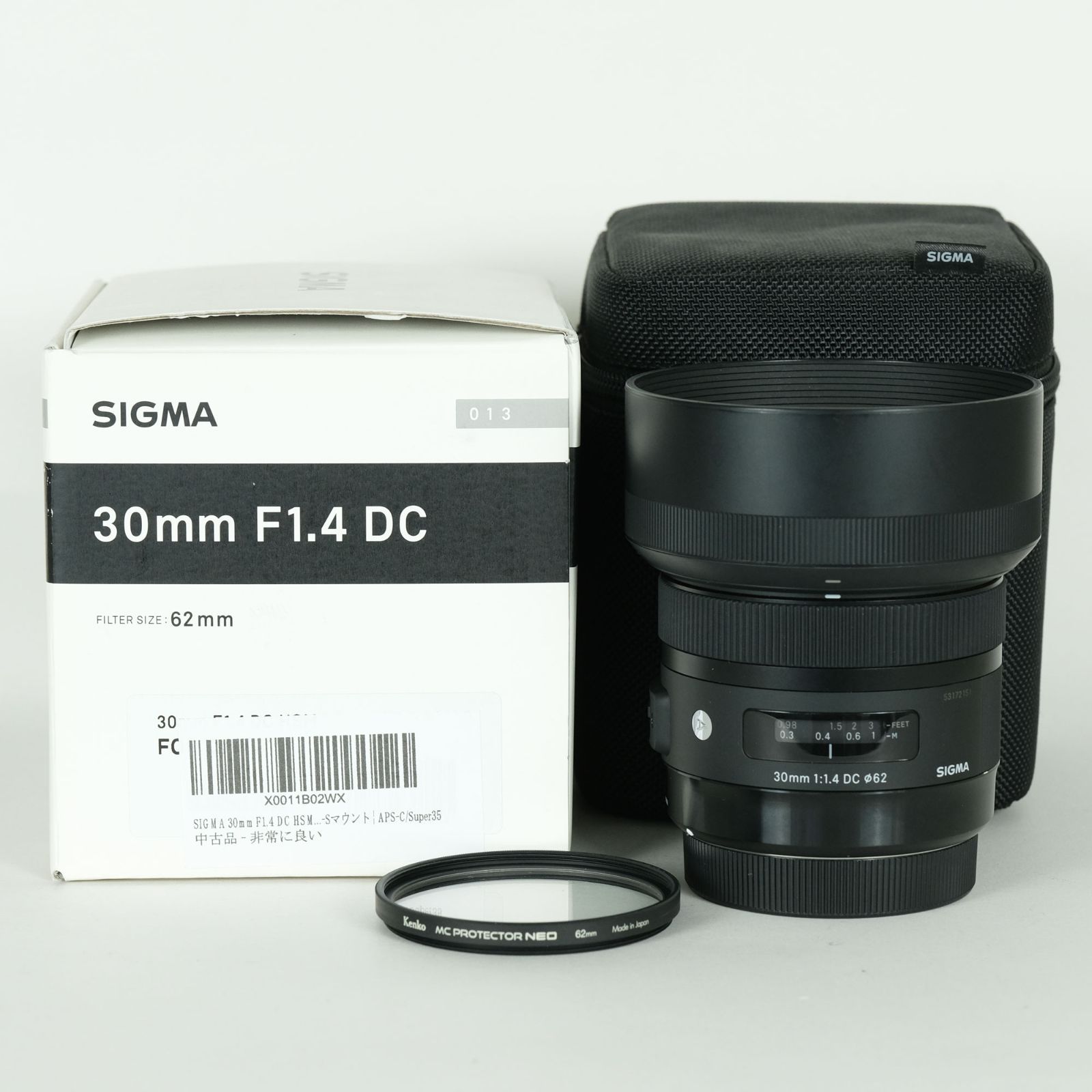 美品 | フィルター付] SIGMA 30mm F1.4 DC HSM | Art [キヤノン用