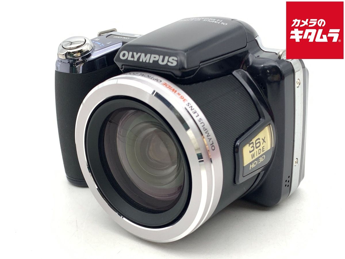 お姫様さん専用 新商品】Luminous*Street「望月 うる ～Angelic Girl～ ver.1.1 PANDA