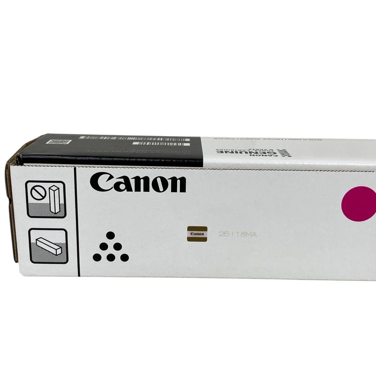 Canon キャノン NPG-67 マゼンタ 単色 トナーカートリッジ