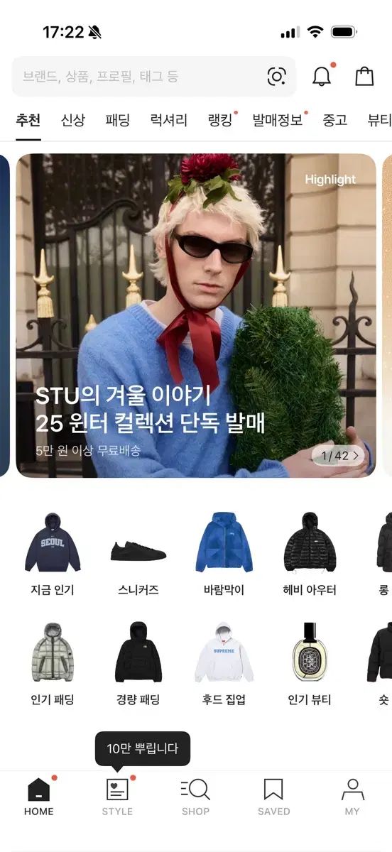 配送 - メルカリ 配送 - メルカリ