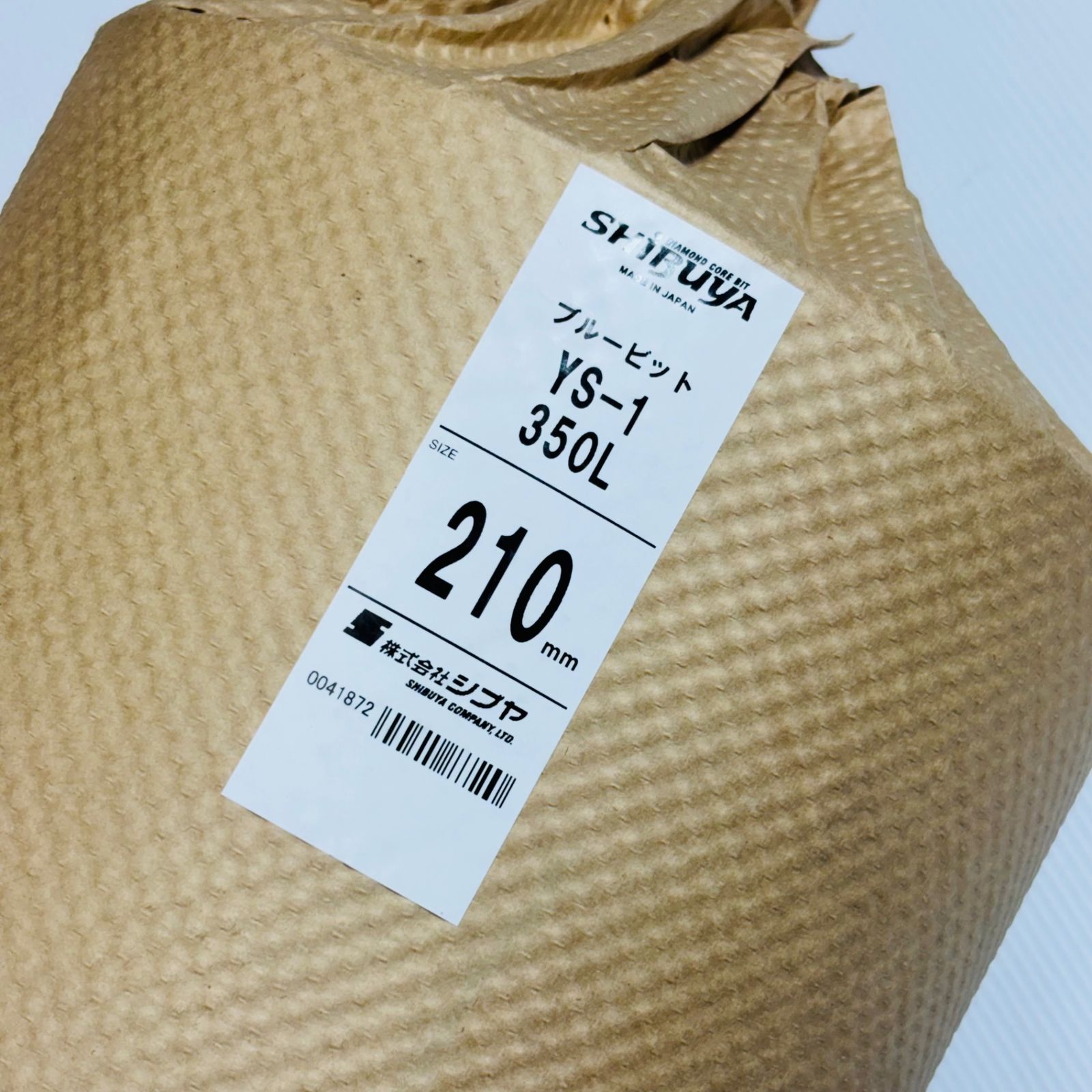 シブヤ ブルービット 210 mm カントレタイプ Aロット